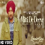 Mitti De Deeve - Ranjit Bawa