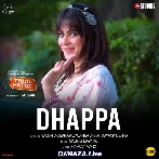 Dhappa - Trial Period
