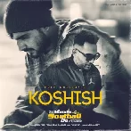 Koshish - Prem Dhillon