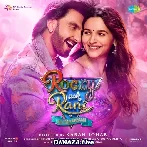 Heart Throb - Rocky Aur Rani Ki Prem Kahani