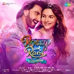Kudmayi - Rocky Aur Rani Ki Prem Kahani