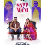 Sapp Di Mani - Nachhatar Gill