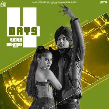 4 Days - Amar Sehmbi