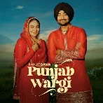 Punjab Wargi - Ranjit Bawa