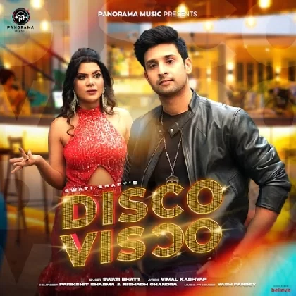 Disco Visco - Swati Bhatt