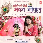Choto So Mero Madan Gopal - Tulsi Kumar