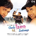 Chalo Ishq Ladaye Title Track