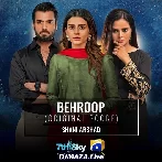 Behroop - Shani Arshad