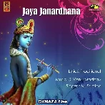 Jaya Janardhana
