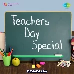 Teachers Day Song in Tamil