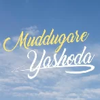 Muddugare Yashoda
