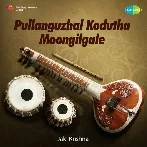 Pullangulal Kodutha Moongilgale
