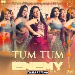 Tum Tum - Thaman S