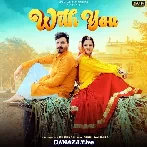 With You - KP Kundu
