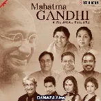 Gandhi Jayanti Background Music