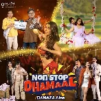 Kadki Me Jeena - Non Stop Dhamaal