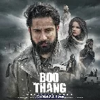 Boo Thang - Varinder Brar