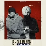 Bhole Panchi - Bir Singh