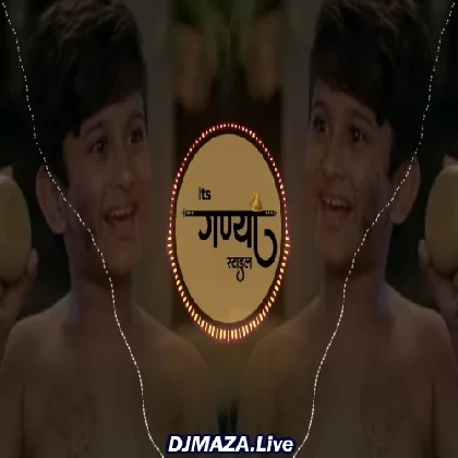 Utha Utha Diwali Aali Moti