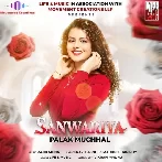 Sanwariya - Palak Muchhal