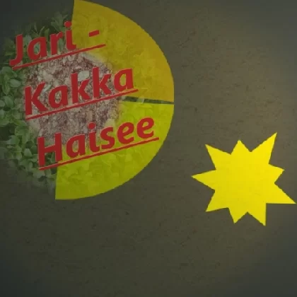 Kahani - Kaka