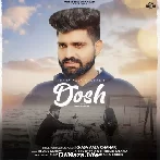 Dosh - Khasa Aala Chahar