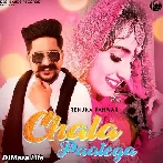 Chala Paatega - Renuka Panwar
