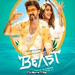 Beast - Audio Trailer ft. Thalapathy Vijay