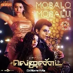Mosalo Mosalu - The Legend