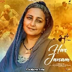Har Janam (Maa) - Kamal Khan