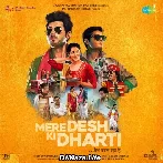 Mere Desh Ki Dharti - Sukhwinder Singh