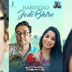 Hariye Jao Jodi Bhire - Anupam Roy