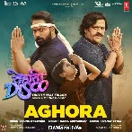 Aghora - Dehati Disco