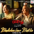 Bhalobashar Bhitte - Belashuru