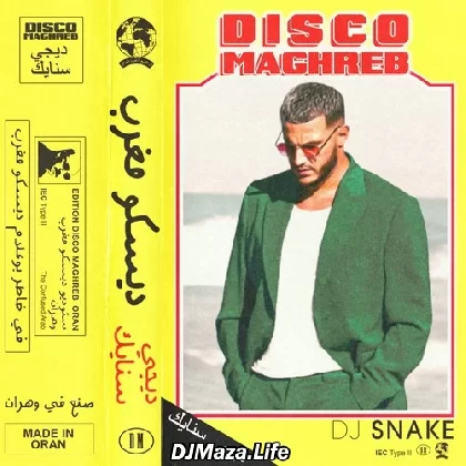 Disco Maghreb Dj Snake Mp3 Song Download Djmaza Com Djmaza Djmaza Live