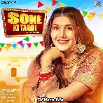 Sone Ki Tagdi - Kavita Shobu ft. Sapna Choudhary