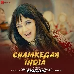 Chamkegaa India - Alisha Chinai