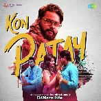 Kon Patay - Pramith Ganguly