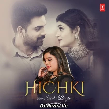 Hichki - Sunita Bagri
