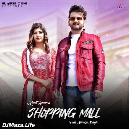 Shopping Mall - Mohit Sharma
