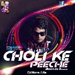 Choli Ke Peeche - Dj Arif Mafia Bootleg Remix