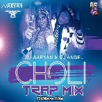 Choli Ke Peeche (Remix) Dj Aaryan Dj Angel