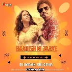 Baarish Ki Jaaye Desi EDM Mix 2021 - DJ Imran