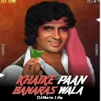 Khaike Paan Banaras Wala Remix