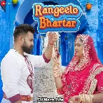 Rangeelo Bhartar - Anchal Bhatt
