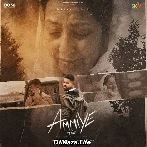 Ammiye - Harnav Brar