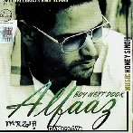 Yaar Bathere - Alfaaz ft Yo Yo Honey Singh