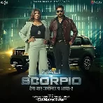 Kali Scorpio - Sandeep Surila