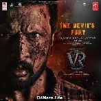The Devils Fury - Gumma Banda Gumma (Kannada)