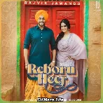 Reborn Heer - Rajvir Jawanda